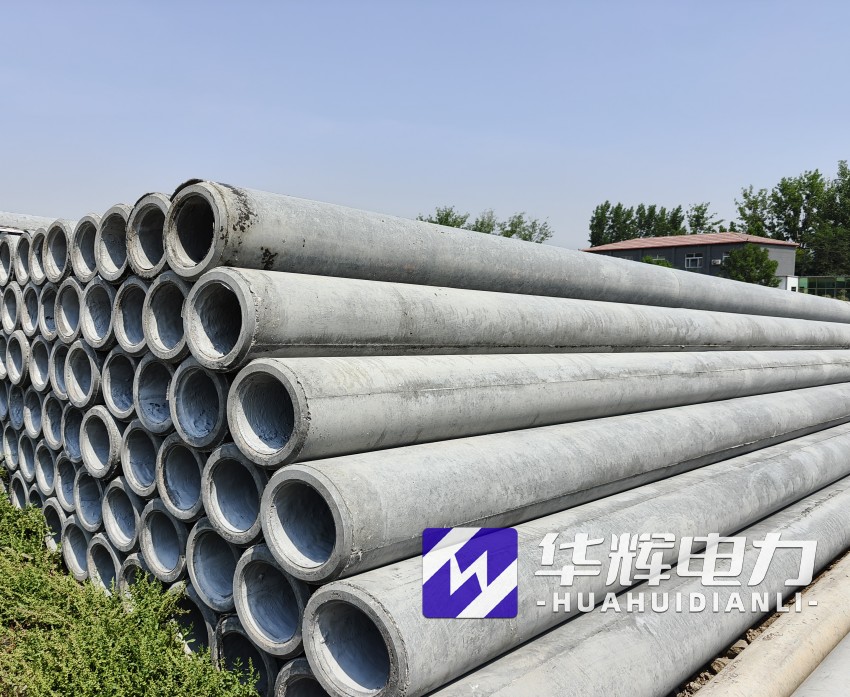 茌平12米水泥电线杆